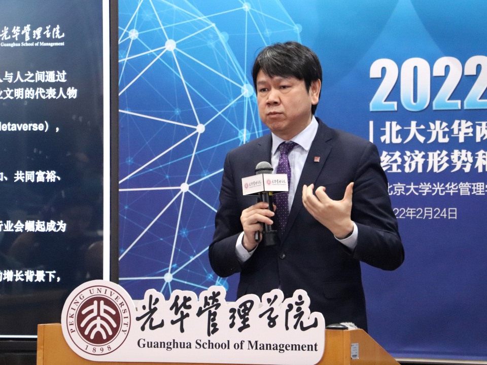 刘俏：为什么必要更为积极的财政和钱币政策？