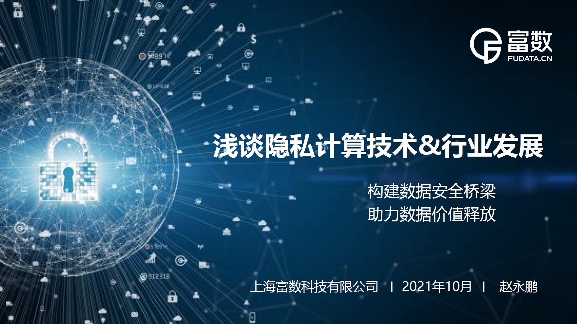 ��ҳ-NG��Ѷ�����˹ٷ���վ