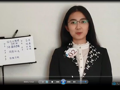 首页-NG视讯厅真人官方网站