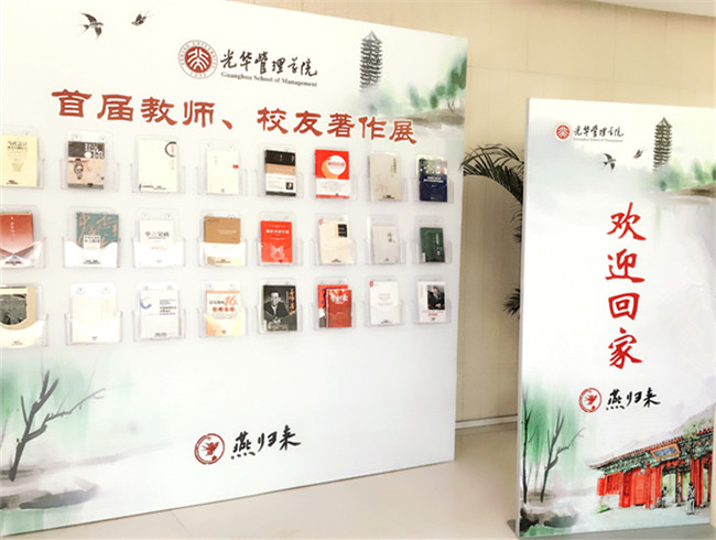 首页-NG视讯厅真人官方网站