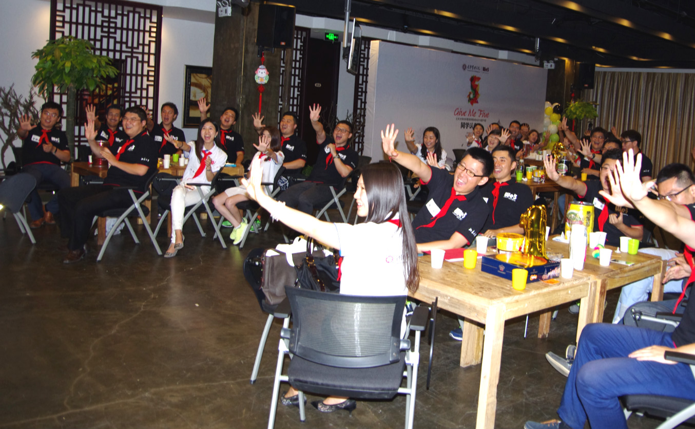 首页-NG视讯厅真人官方网站