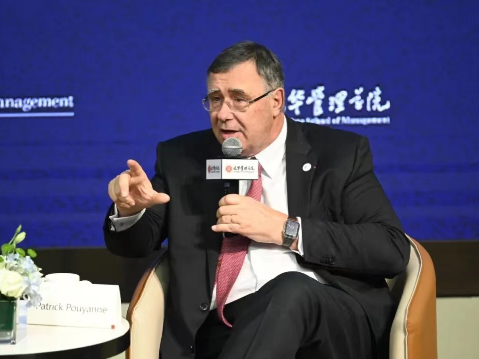 首页-NG视讯厅真人官方网站