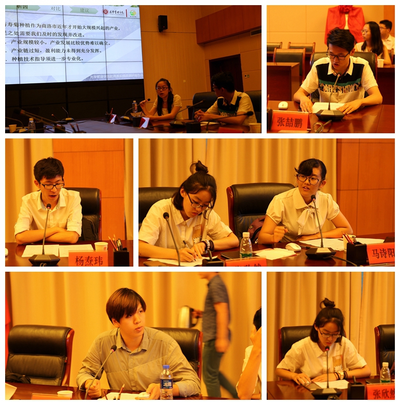 首页-NG视讯厅真人官方网站