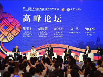 首页-NG视讯厅真人官方网站