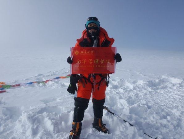 ��ҳ-NG��Ѷ�����˹ٷ���վ