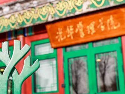 首页-NG视讯厅真人官方网站