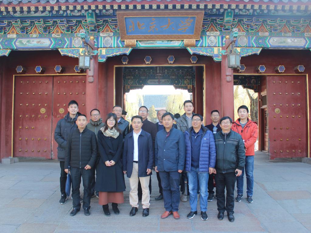 首页-NG视讯厅真人官方网站