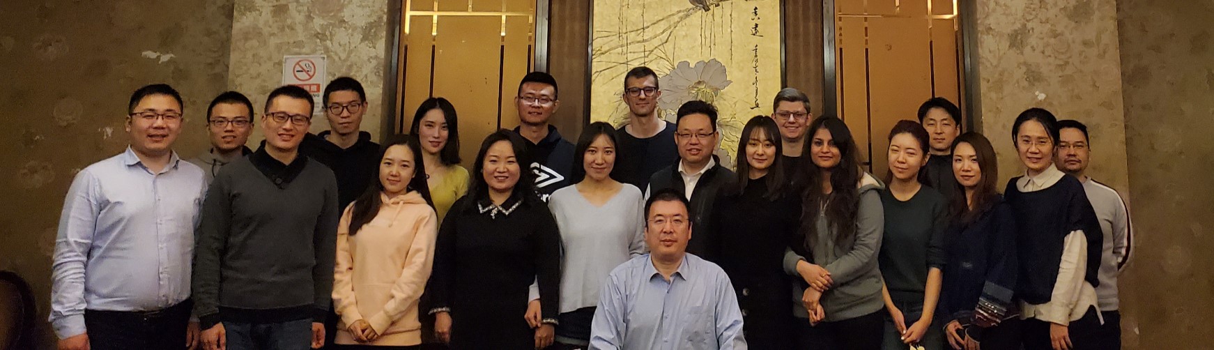 首页-NG视讯厅真人官方网站