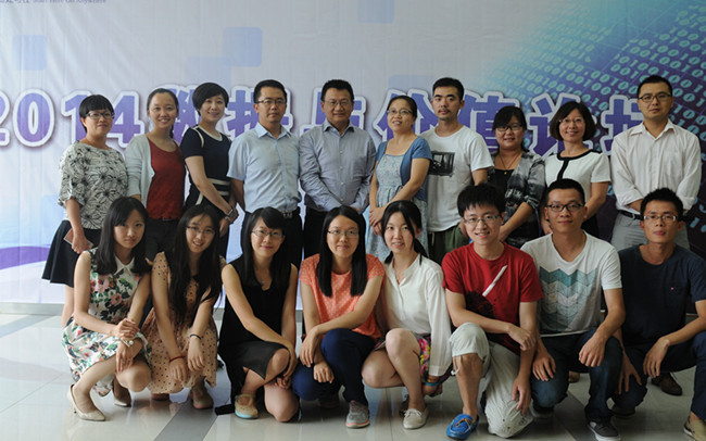 首页-NG视讯厅真人官方网站