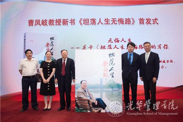 51A76CA38D759A2A05132ADBD90_7ECAF1E7_A391