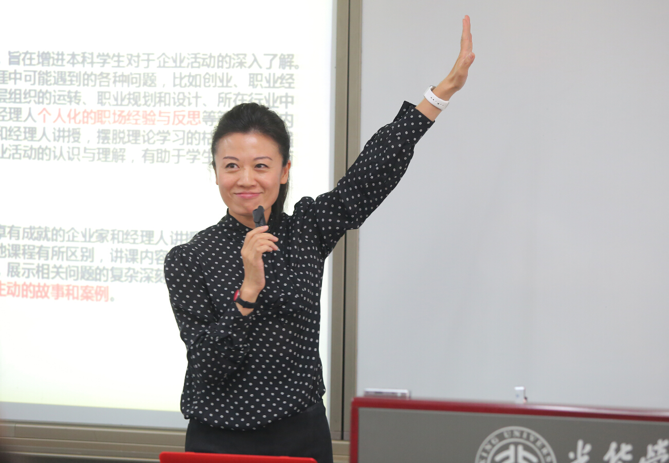 ��ҳ-NG��Ѷ�����˹ٷ���վ