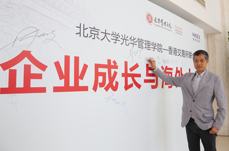 首页-NG视讯厅真人官方网站