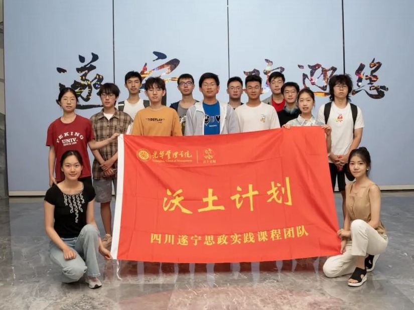 首页-NG视讯厅真人官方网站