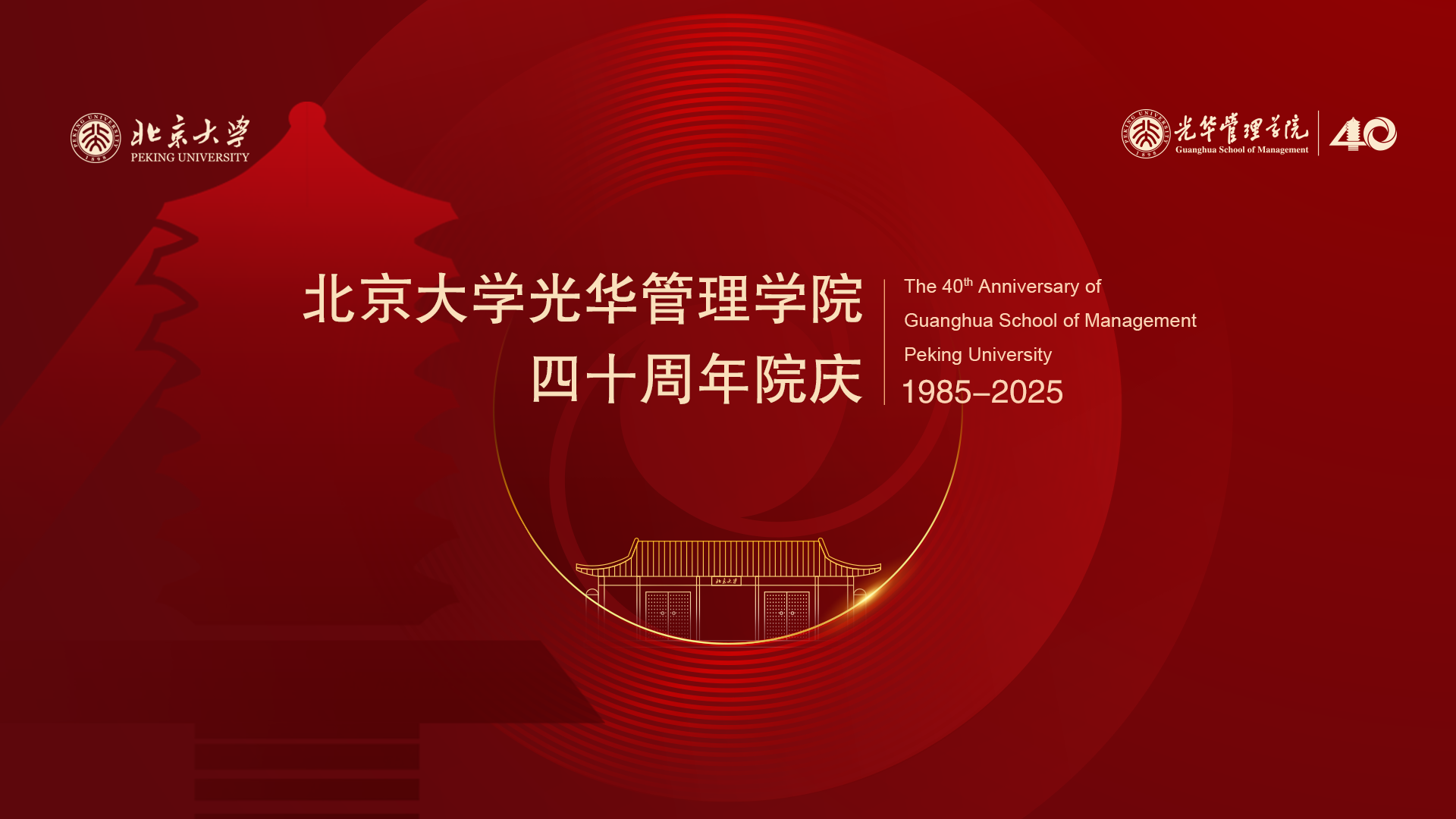 027B627256C82B72BDD9295CF02_C61BC34F_63B53