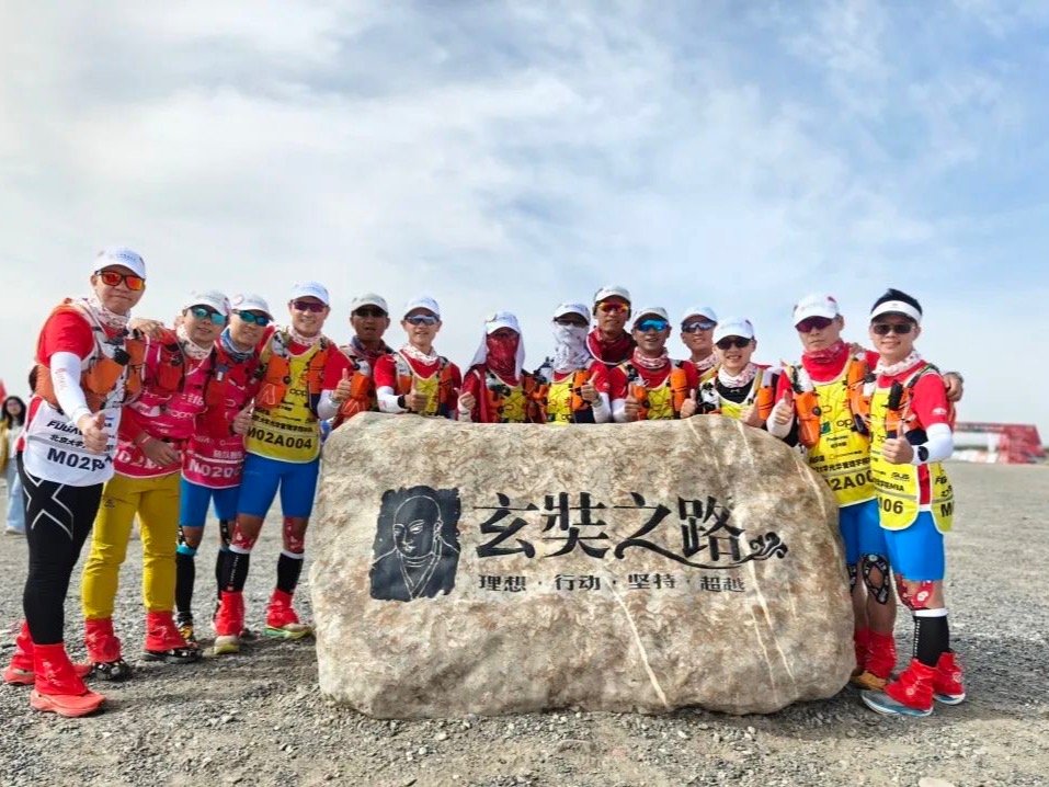 首页-NG视讯厅真人官方网站