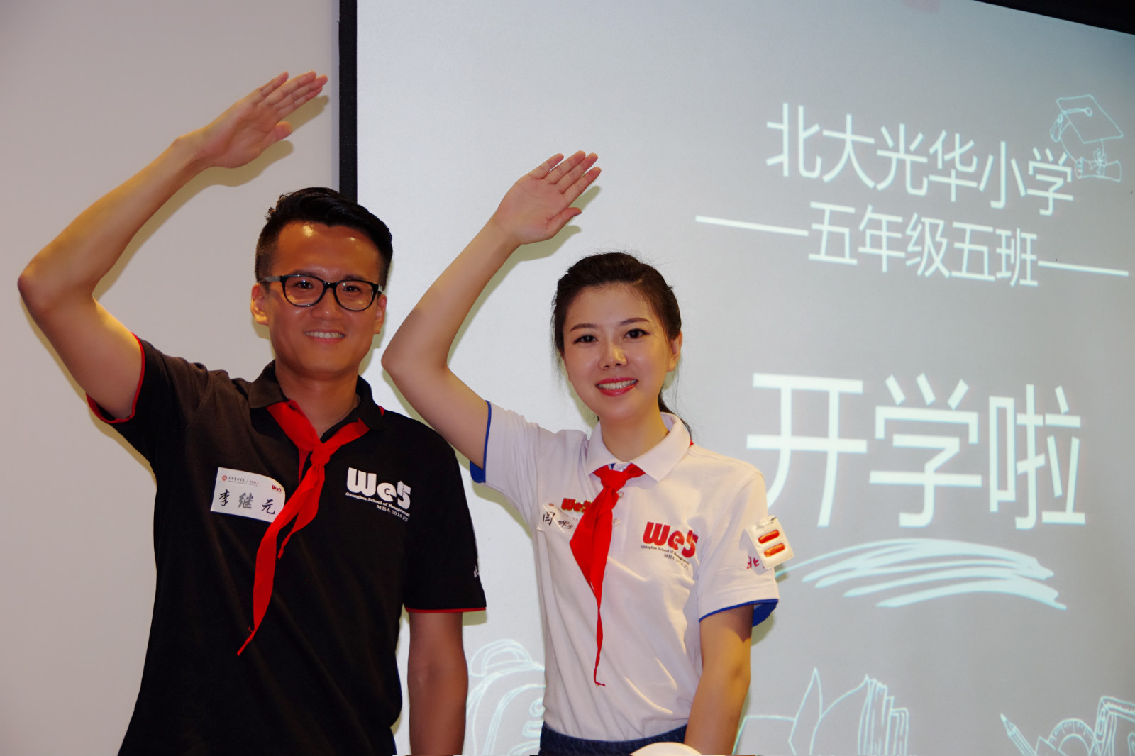 首页-NG视讯厅真人官方网站