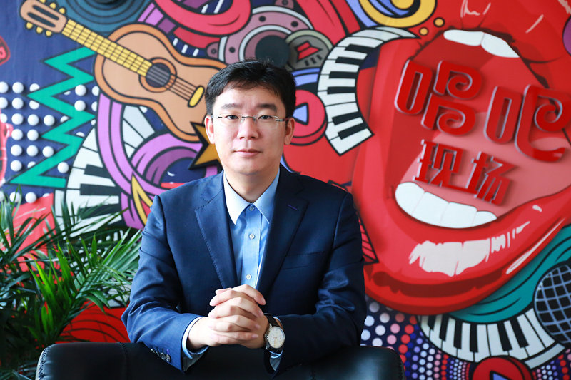 首页-NG视讯厅真人官方网站