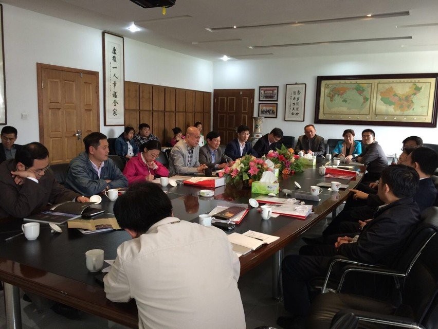 首页-NG视讯厅真人官方网站