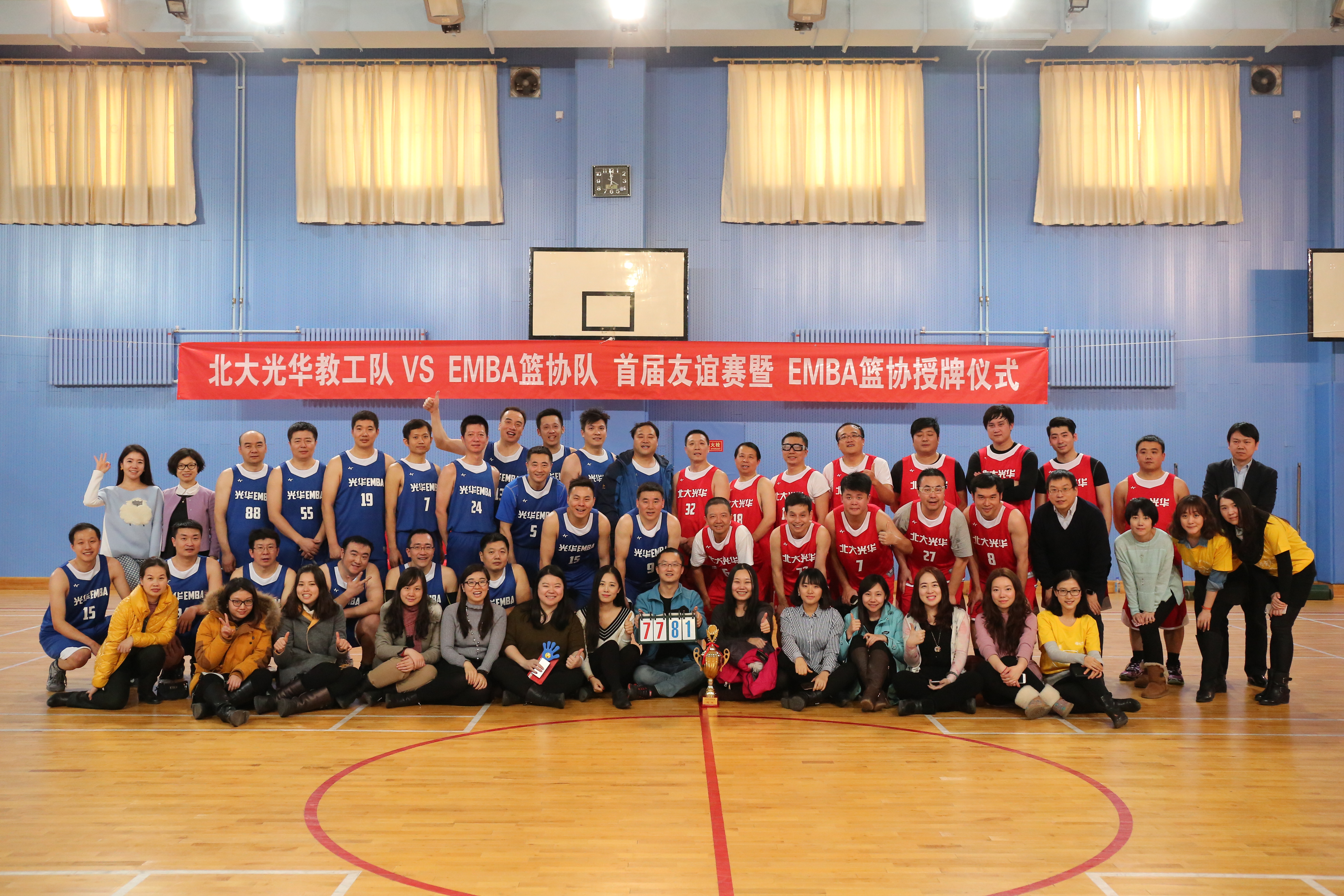 首页-NG视讯厅真人官方网站