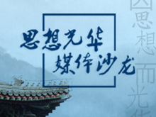 首页-NG视讯厅真人官方网站