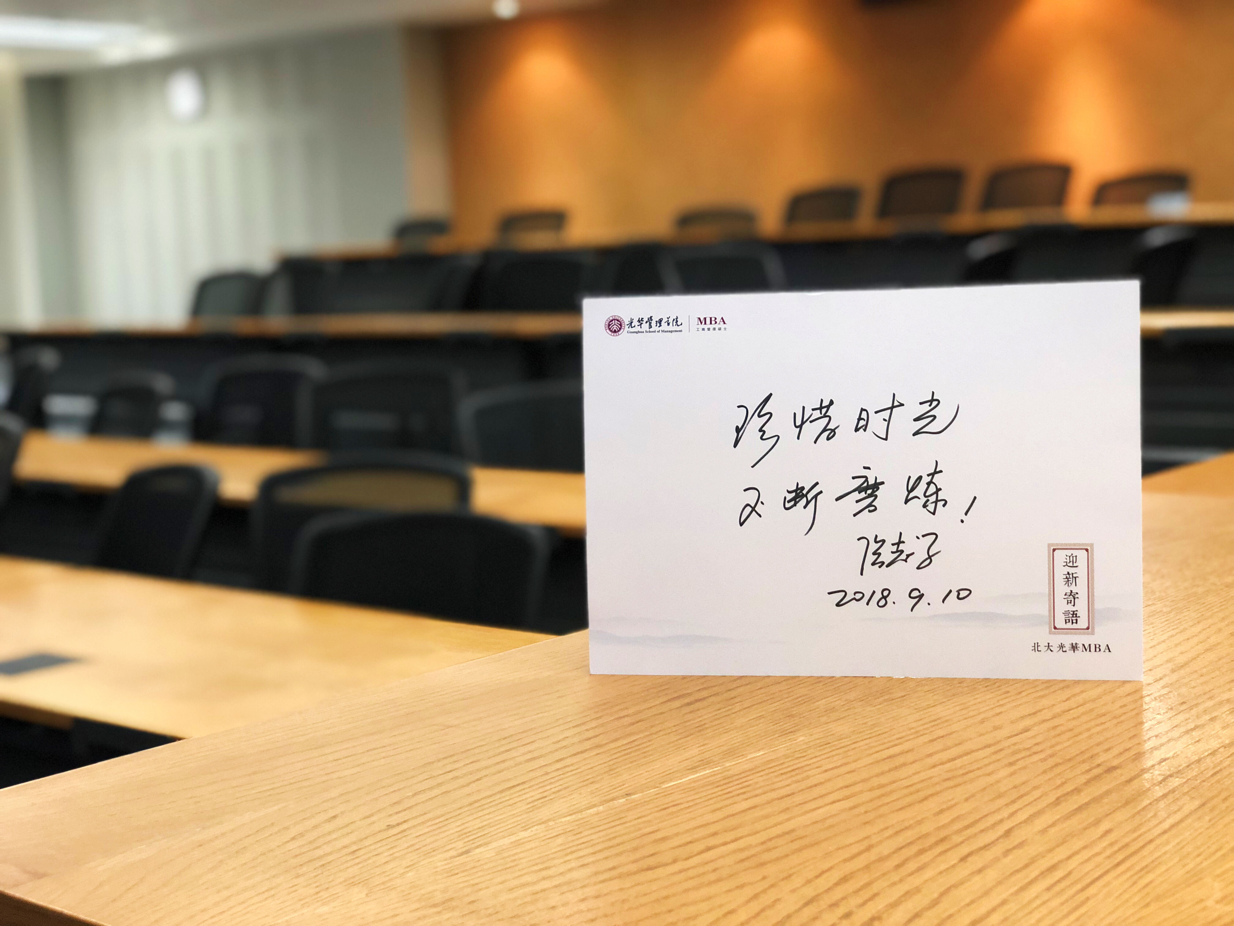 720088B207E2226596A16B2EF3E_8365A0A1_1027A9.jpg?e=