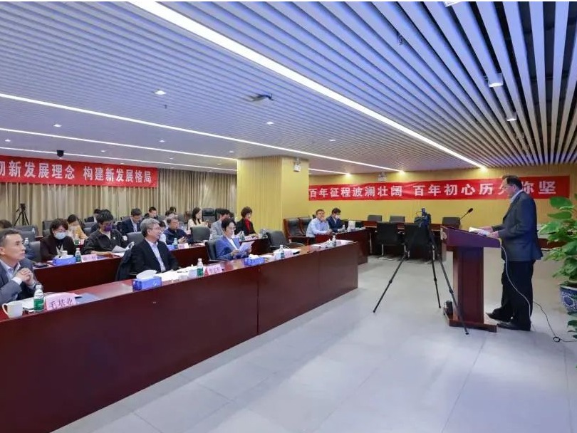 首页-NG视讯厅真人官方网站