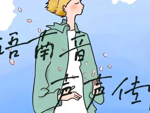 首页-NG视讯厅真人官方网站