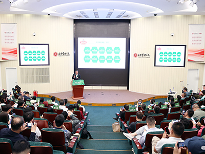 首页-NG视讯厅真人官方网站