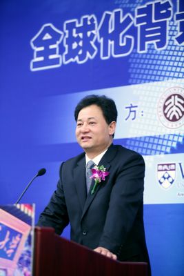 首页-NG视讯厅真人官方网站