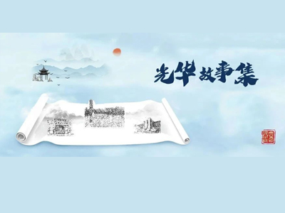 首页-NG视讯厅真人官方网站