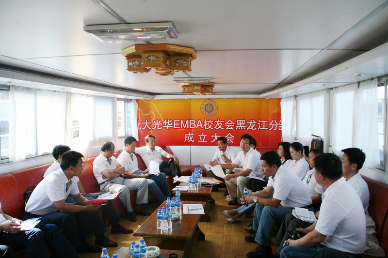 4673DFB0F18131CC845C82E5854_A0A48171_28C6E.jpg?e=