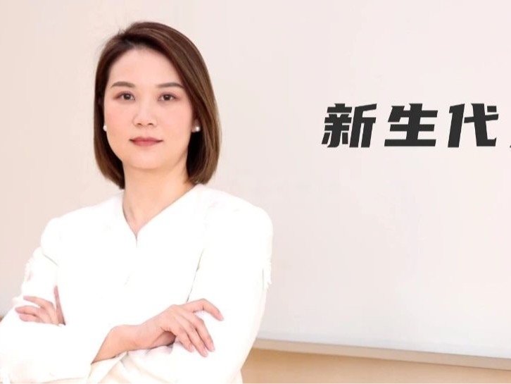 首页-NG视讯厅真人官方网站