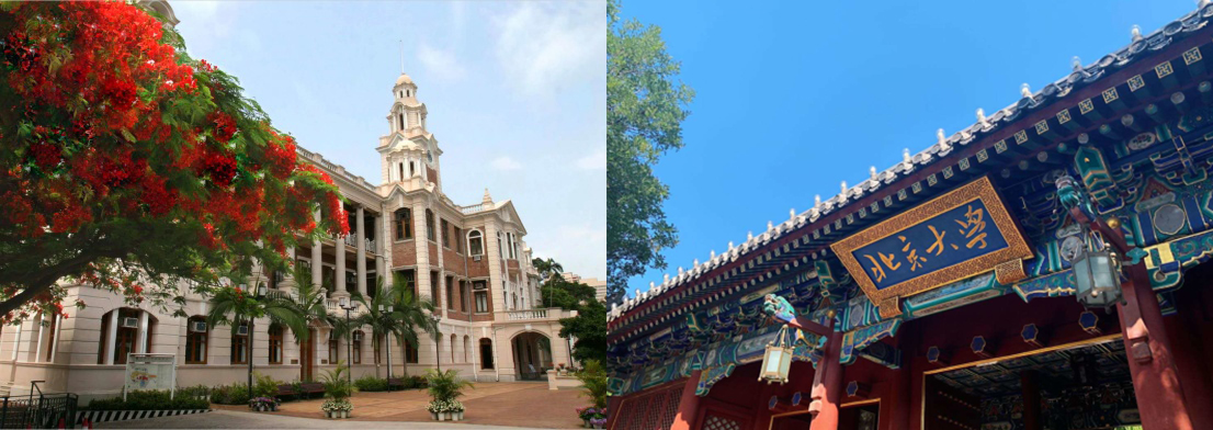 首页-NG视讯厅真人官方网站