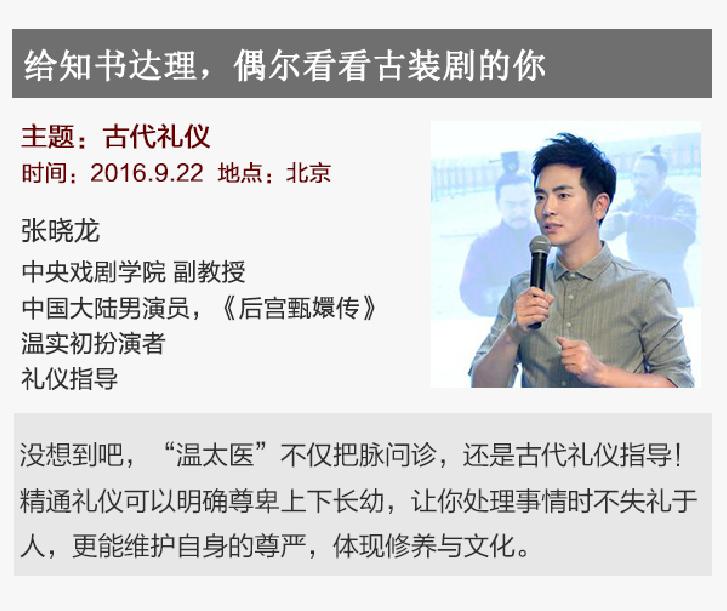 BE53FAA7FD4CB2CEEB5C242B68A_538BEEA8_F863