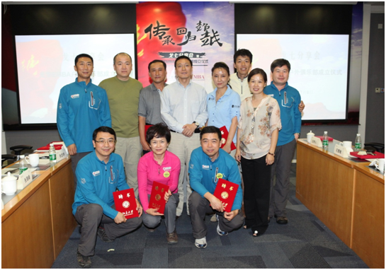 首页-NG视讯厅真人官方网站