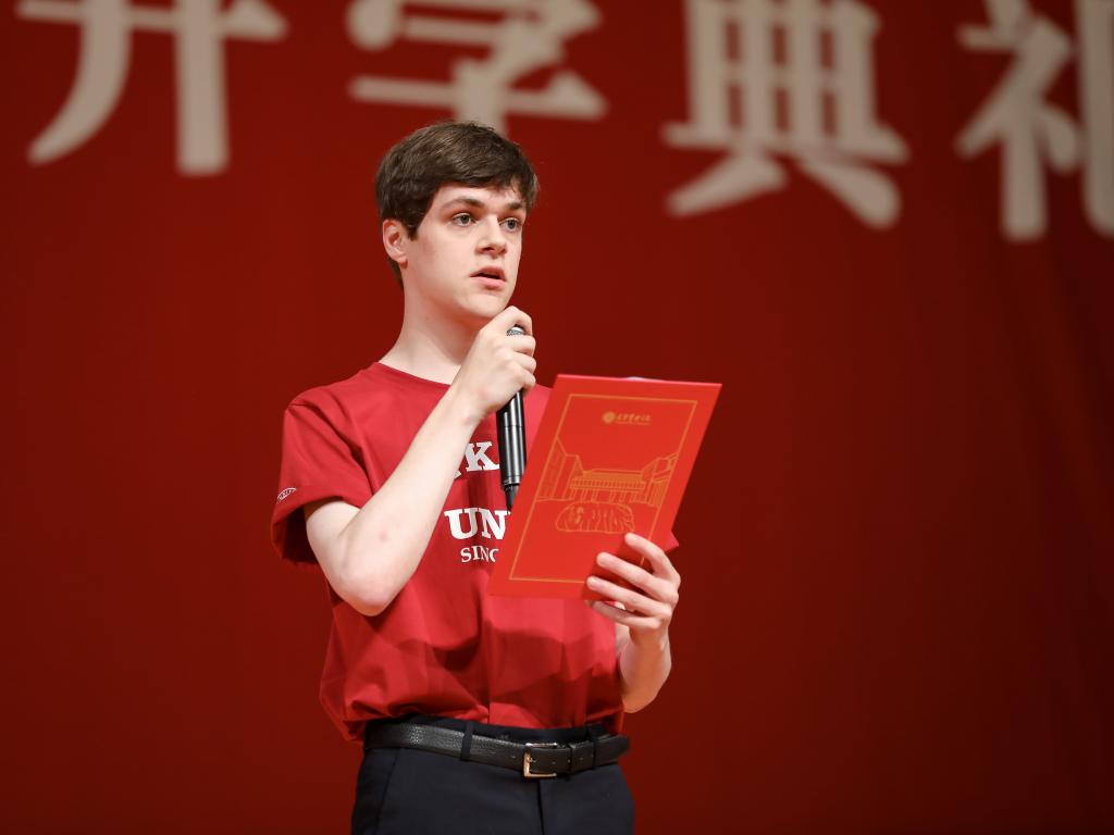 首页-NG视讯厅真人官方网站