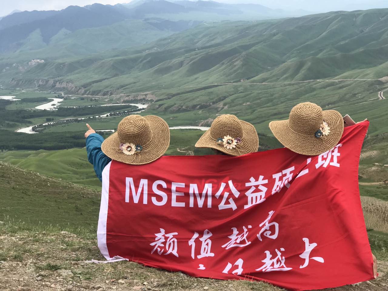 首页-NG视讯厅真人官方网站