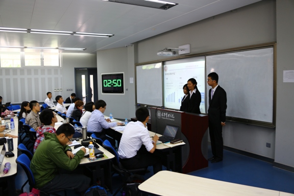 首页-NG视讯厅真人官方网站