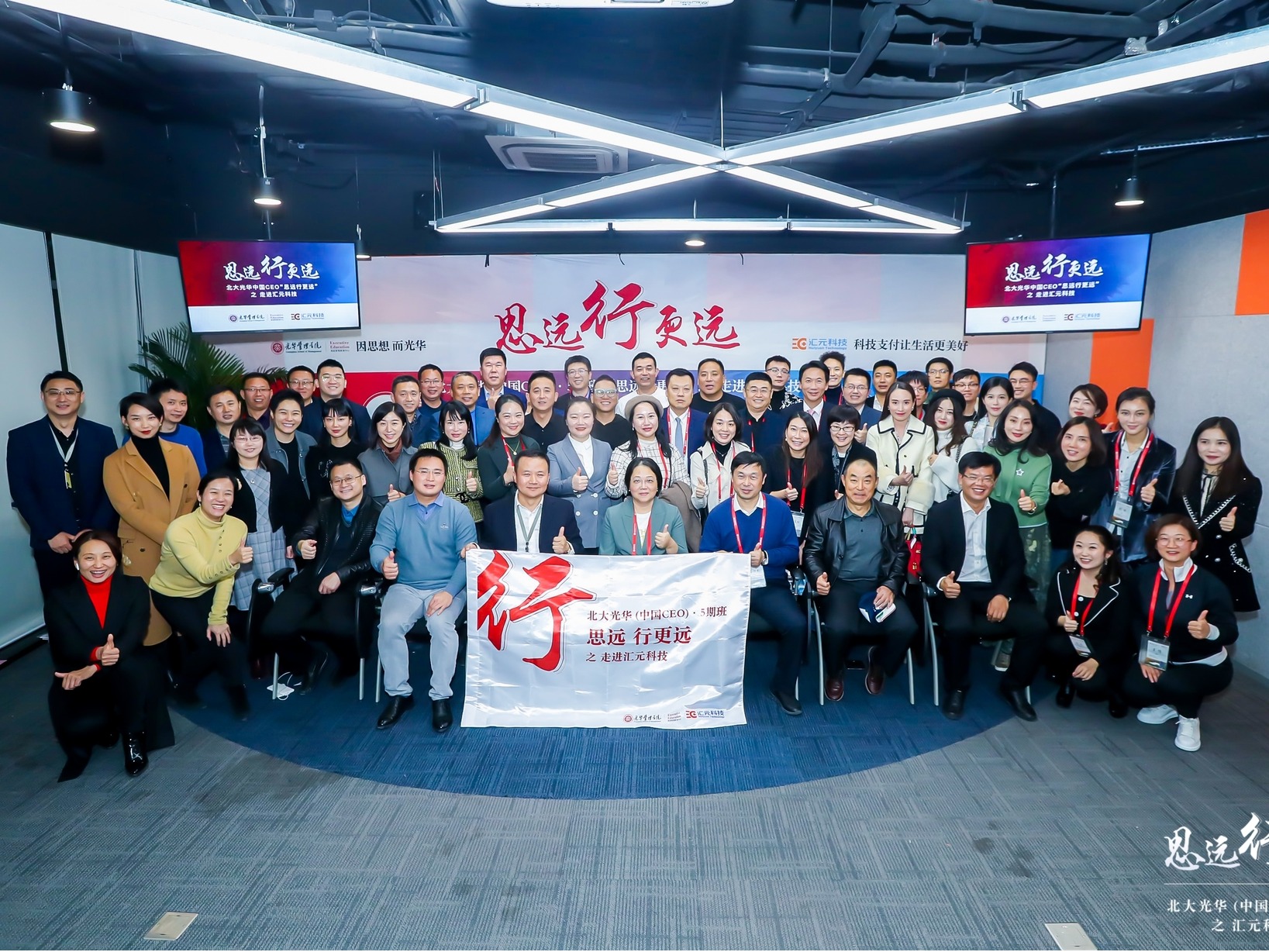 首页-NG视讯厅真人官方网站