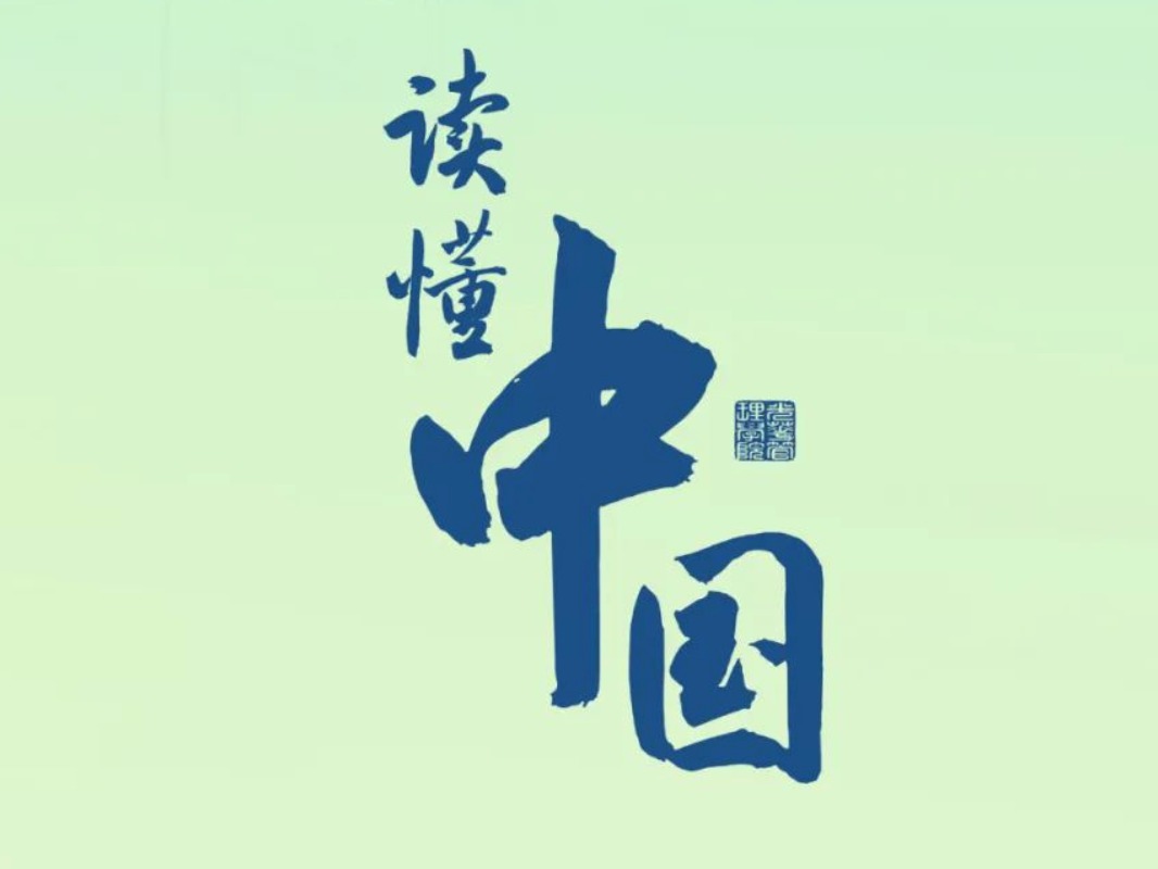 首页-NG视讯厅真人官方网站