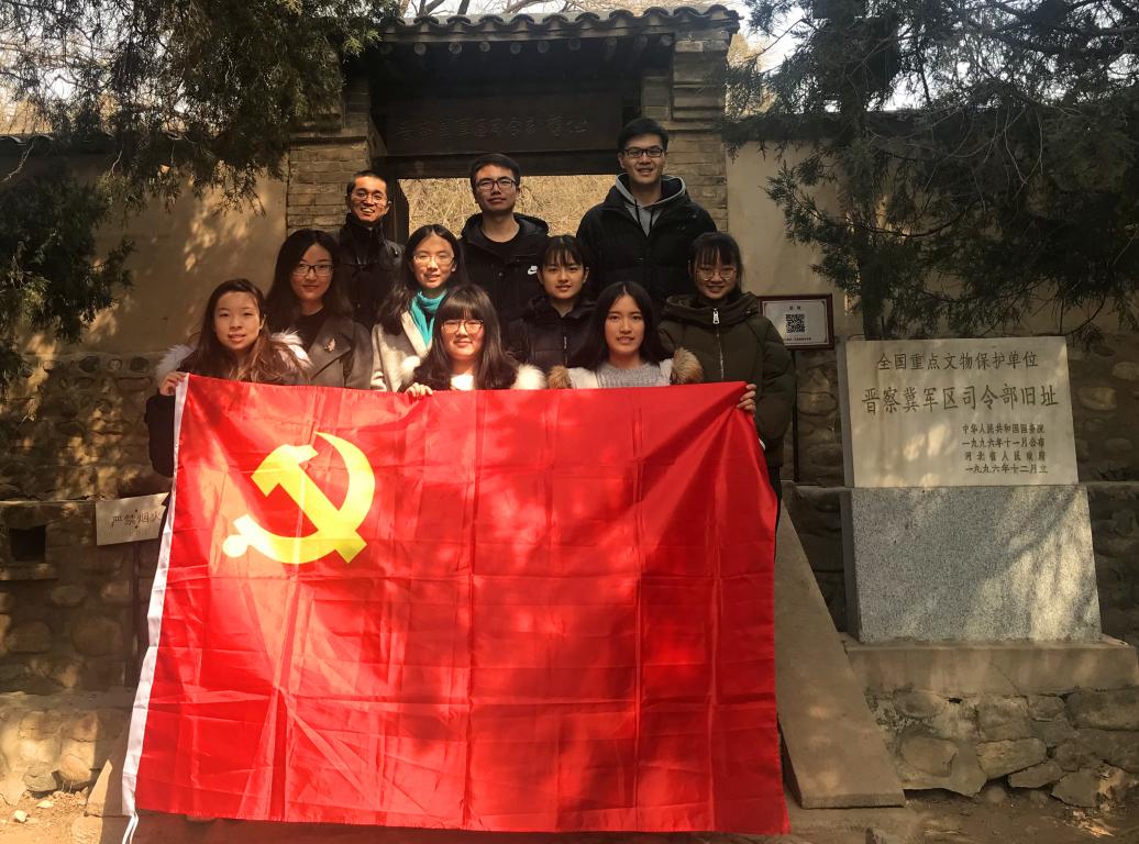 首页-NG视讯厅真人官方网站