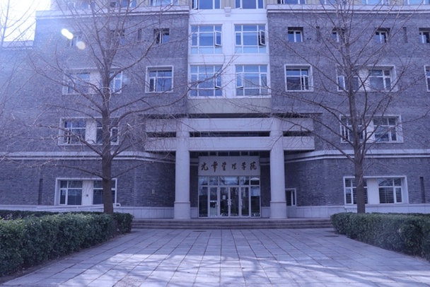 首页-NG视讯厅真人官方网站