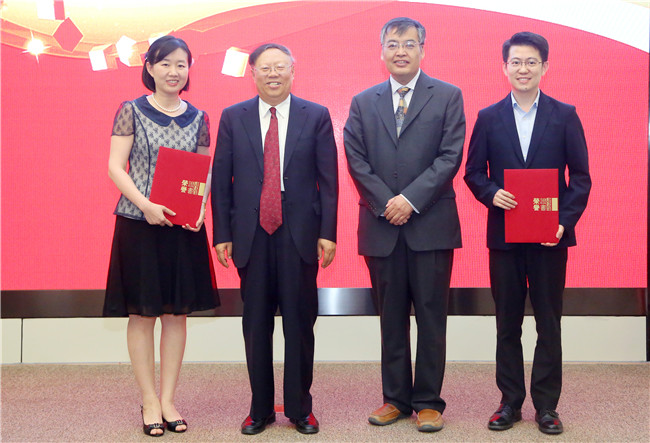 首页-NG视讯厅真人官方网站