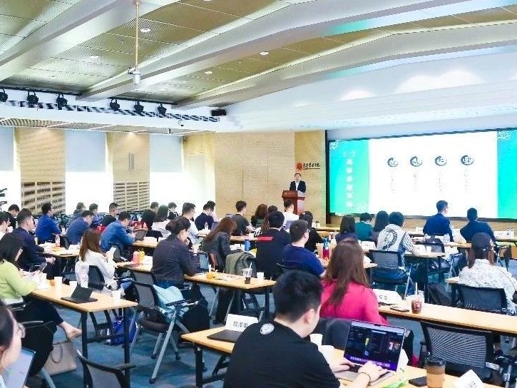 首页-NG视讯厅真人官方网站