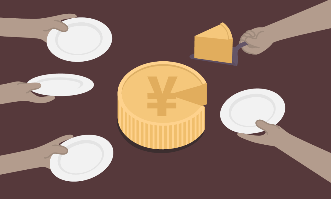 陈玉宇：这8亿多人的需要，将牵引中国造作的将来15年