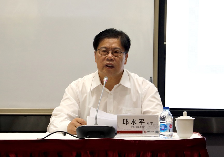 首页-NG视讯厅真人官方网站