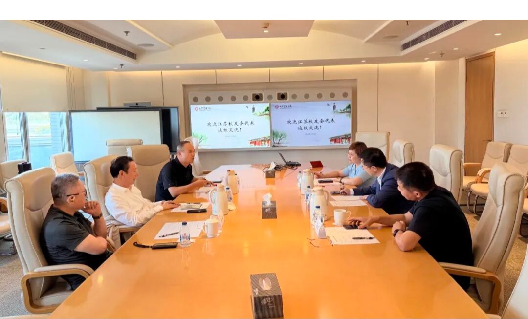 首页-NG视讯厅真人官方网站