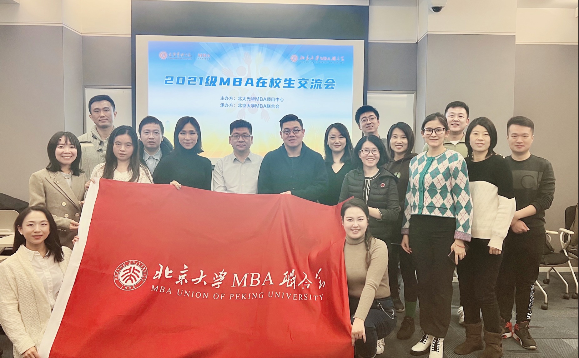 首页-NG视讯厅真人官方网站