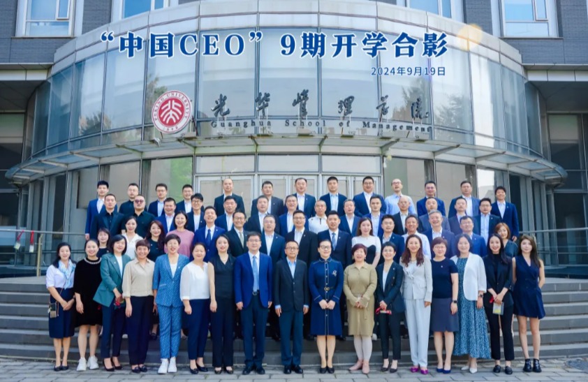 首页-NG视讯厅真人官方网站