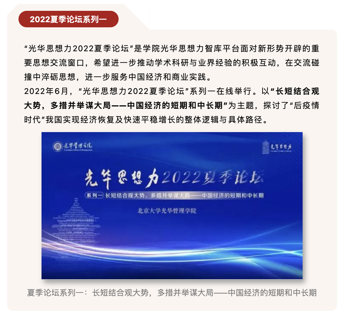 B931792CF8CD40114974A042B0D_E2ABDAEB_AD7F6